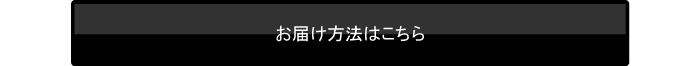 ���Ϥ���ˡ�Ϥ�����